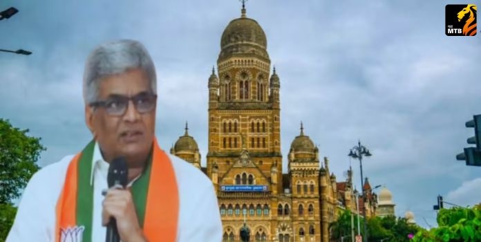 Mumbai BMC Election Results 2026 Live