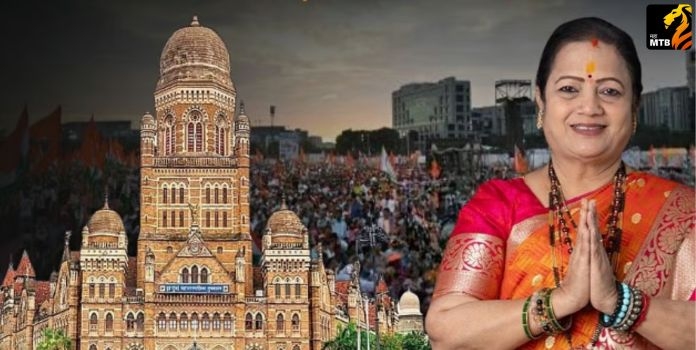 Mumbai BMC Election Results 2026 Live