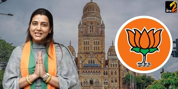 Mumbai BMC Election Results 2026 Live