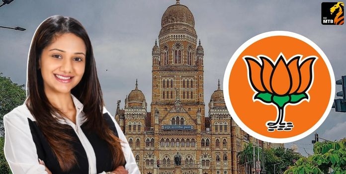 Mumbai BMC Election Results 2026 Live