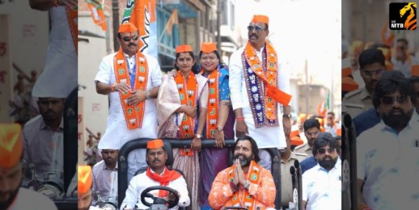 Pune Municipal Corporation: महाविजय पिंपरी-चिंचवडकरांना समर्पित