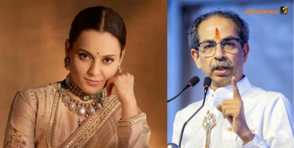 ‘...अहंकार तुटेल’, निवडणूकीच्या निकालांनंतर कंगनाने उद्धव ठाकरेंवर साधला निशाणा