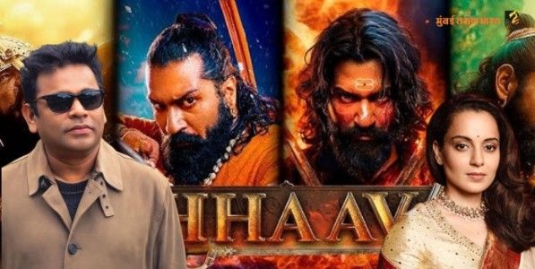 ‘छावा फूट पाडणारा चित्रपट...’ ए. आर. रहमानच्या वक्तव्यामुळे नवा वाद, कंगनाने घेतला सडेतोड समाचार