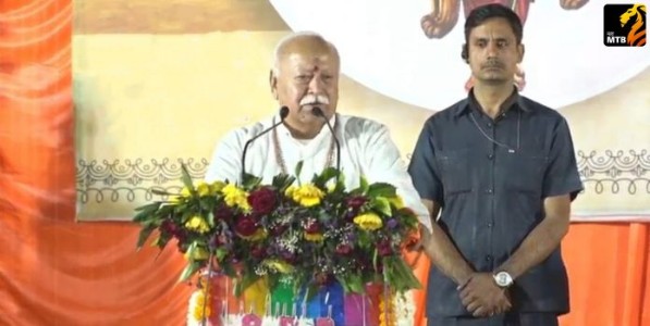 भारताच्या उज्ज्वल भविष्यासाठी हिंदू समाज जबाबदार आहे: सरसंघचालक, छत्रपती संभाजीनगरच्या गंगापूर येथे भव्य 'हिंदू संमेलन' संपन्न