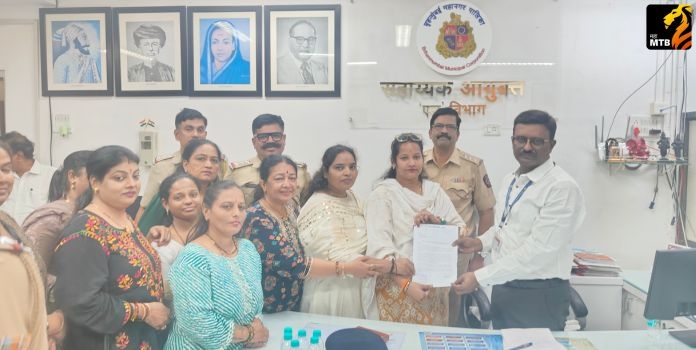 Kurla Attack Protest