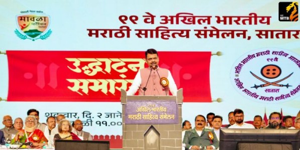 महाराष्ट्रामध्ये सक्ती मराठीचीच! भाषेवरून राजकारण करणाऱ्यांना मुख्यमंत्र्यांची चपराक