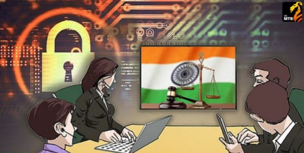 ‌‘डिजिटल पर्सनल डेटा प्रोटेक्शन‌’ कायदा : एक दृष्टिक्षेप