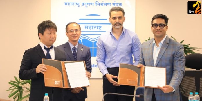 Maharashtra Pollution Control Board