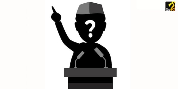 मुंबईची निवडणूक आणि भाषिक राजकारण