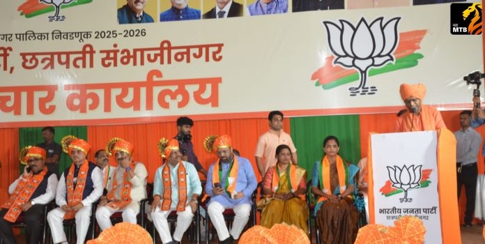 Mahant Ramgiri Maharaj