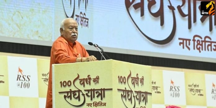 Dr. Mohan Bhagwat