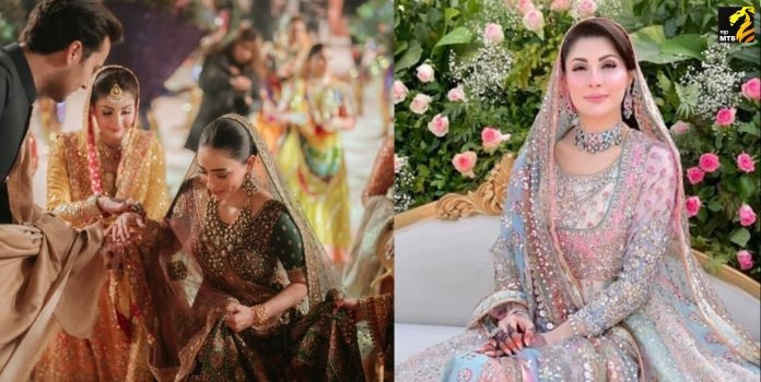 Maryam Nawaz’s Royal Wedding