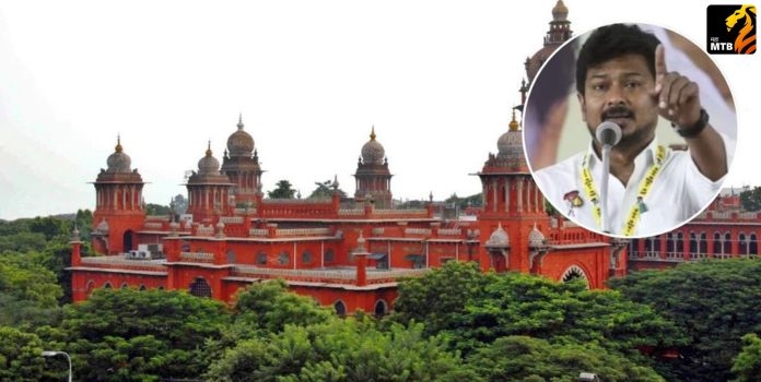 Madras High Court