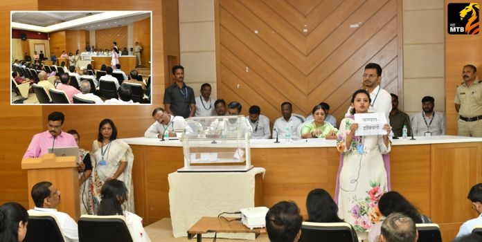 Municipal Corporation