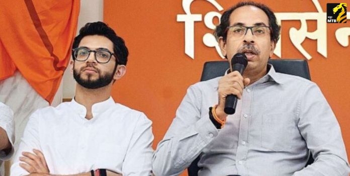uddhav thackeray and aditya thackeray