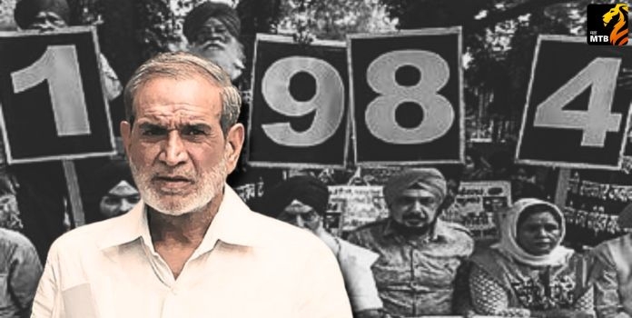 Anti-Sikh Riots