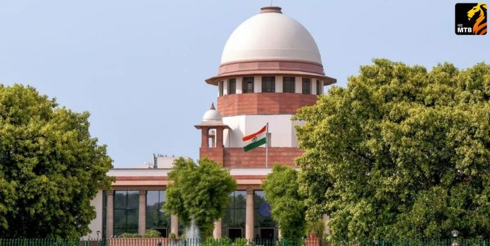 Supreme Court