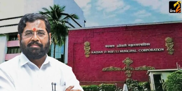 KDMC Mayor: केडीएमसीत शिंदे गटाची हालचाल वाढली; महापौरपदाच्या दावेदारांना अज्ञातस्थळी हलवण्याची तयारी...