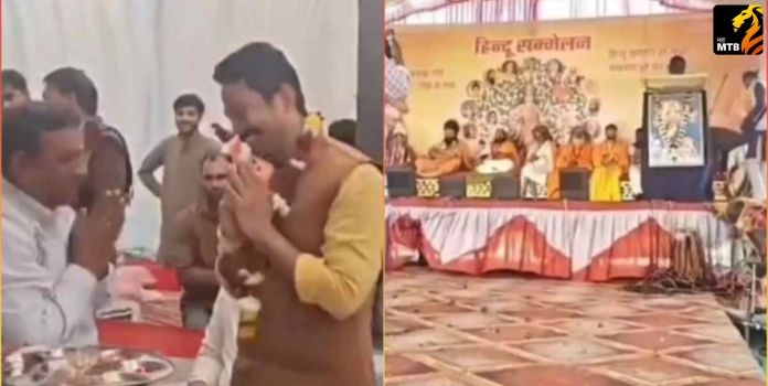  Congress MLA Controversy