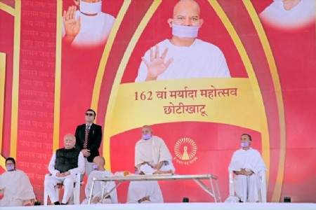 जगाला मर्यादा शिकवण्यासाठी भारत नेहमीच तत्पर राहिलाय : डॉ. मोहनजी भागवत