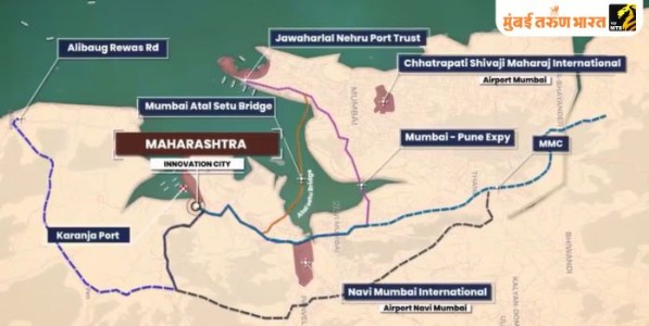 नवी मुंबईत उभी राहणार ‘इनोव्हेशन सिटी’