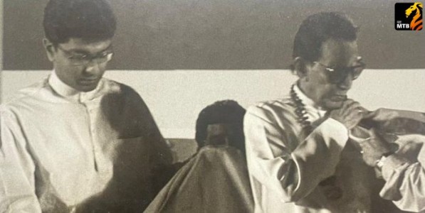 ​​Raj Thackeray : बाळासाहेब ठाकरे यांच्या १०० व्या जयंतीनिमित्त राज ठाकरेंची भावनिक आणि परखड पोस्ट! पोस्टमध्ये नेमकं काय म्हणाले?