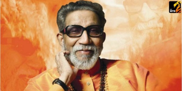 Balasaheb Thackeray: केवळ नोकरीसाठी अर्ज घेऊन फिरू नका, तर..., बाळासाहेबांचे रोखठोक, निर्भीड आणि तितकेच प्रभावी विचार!