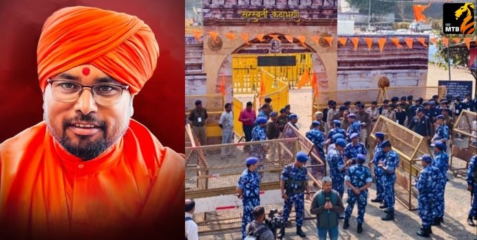 Bhojshala Festival Security