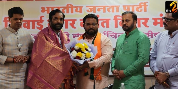 (BJP Corporators Felicitation)