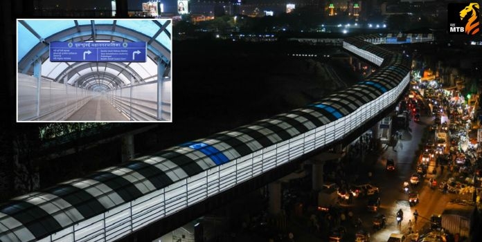 New Skywalk At Bandra