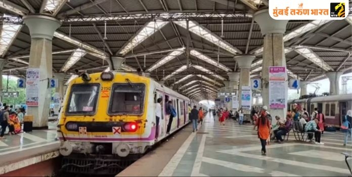 Railway Traffic Block