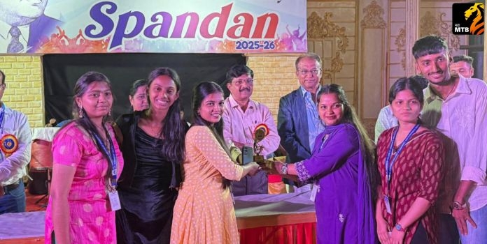 (Dr. Babasaheb Ambedkar College of Commerce and Economics)