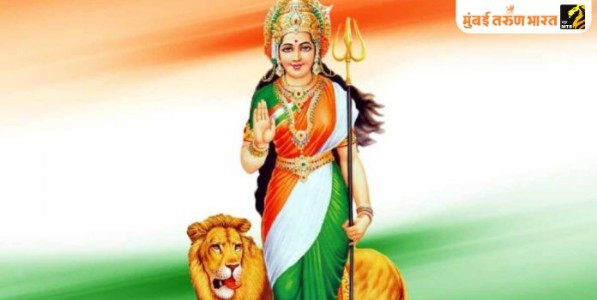 ‘वन्दे मातरम्’ आणि ‘वेद’