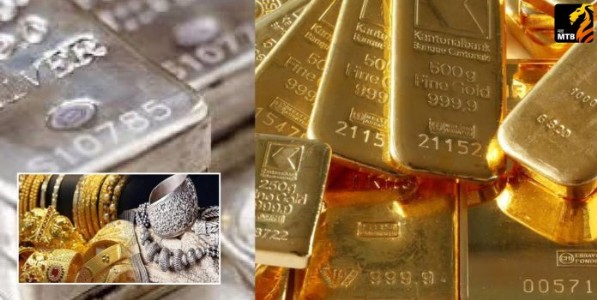 Gold and Silver Price Surge : सोने-चांदीच्या दरात विक्रमी वाढ! आंतरराष्ट्रीय बाजारात मोठी उलथापालथ