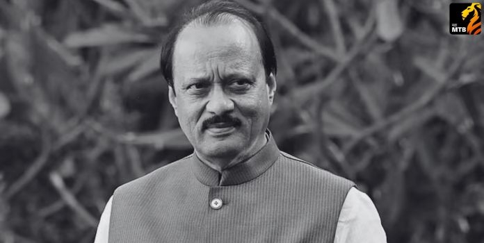 Ajit Pawar Plane Crash