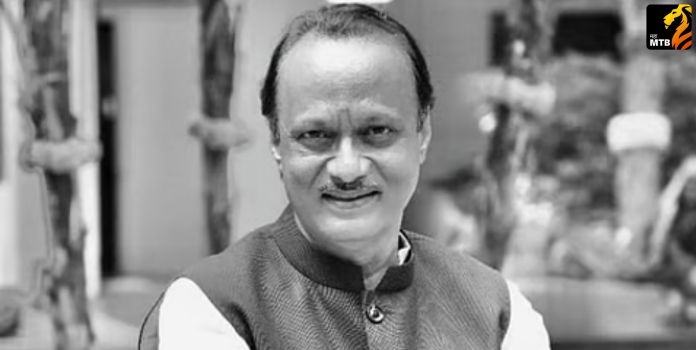 Ajit Pawar Plane Crash 