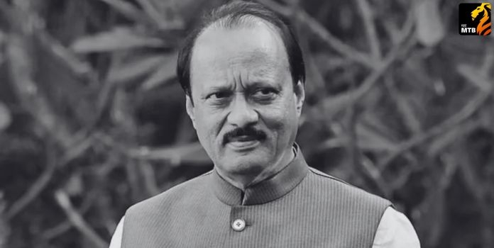 Ajit Pawar Plane Crash