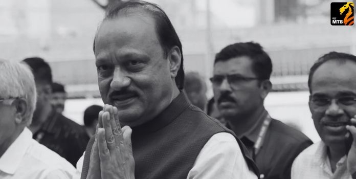 Ajit Pawar Baramati Political Hold