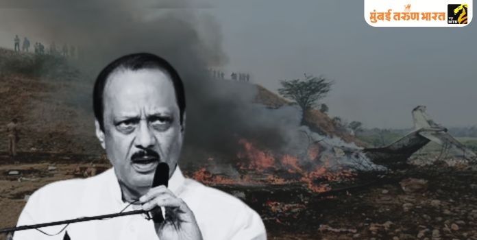Ajit Pawar