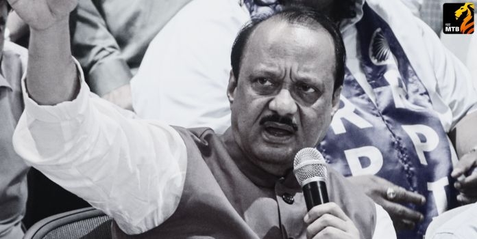 Ajit Pawar Plane Crash