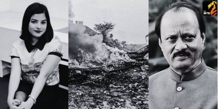 Ajit Pawar Plane Crash