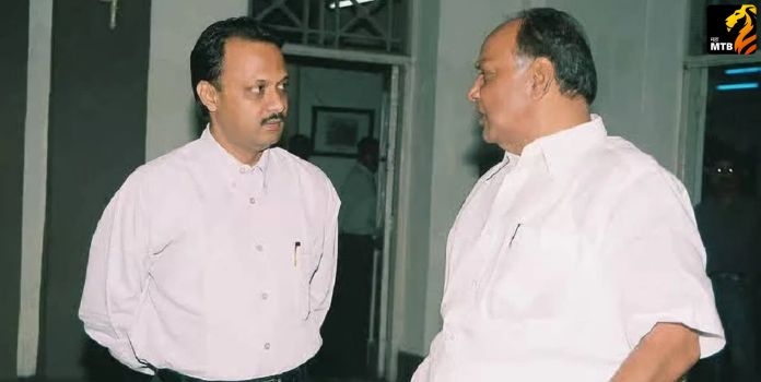 Ajit Pawar Funeral