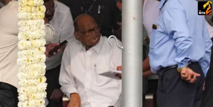 Ajit Pawar Funeral Baramati