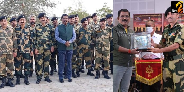 Cultural Salute To The Soldiers