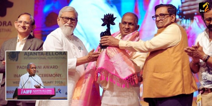 Padma Vibhushan Ilaiyaraaja