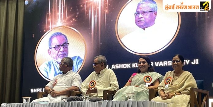 20th National Neurotherapy Conference