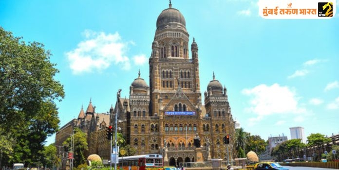 Mumbai Municipal Election Mumbai Municipal Election