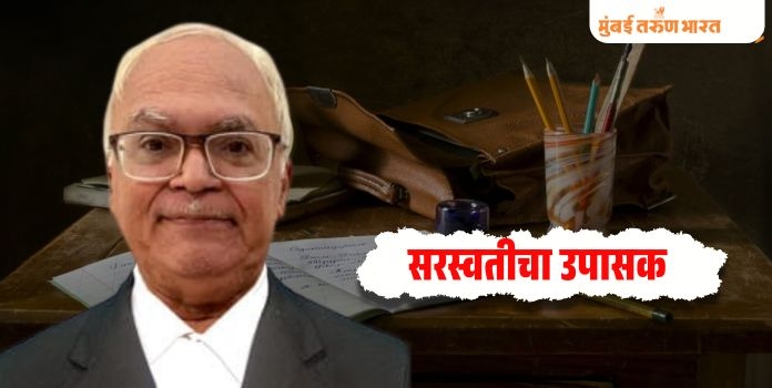 Milind Madhukar Chindhade