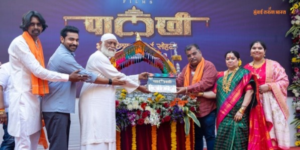 साईबाबांच्या पालखी प्रवासातील श्रद्धा आणि भक्तीचा संगम ,'पालखी' चित्रपट लवकरच प्रेक्षकांच्या भेटीला