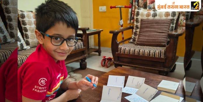 Children’s Theatre